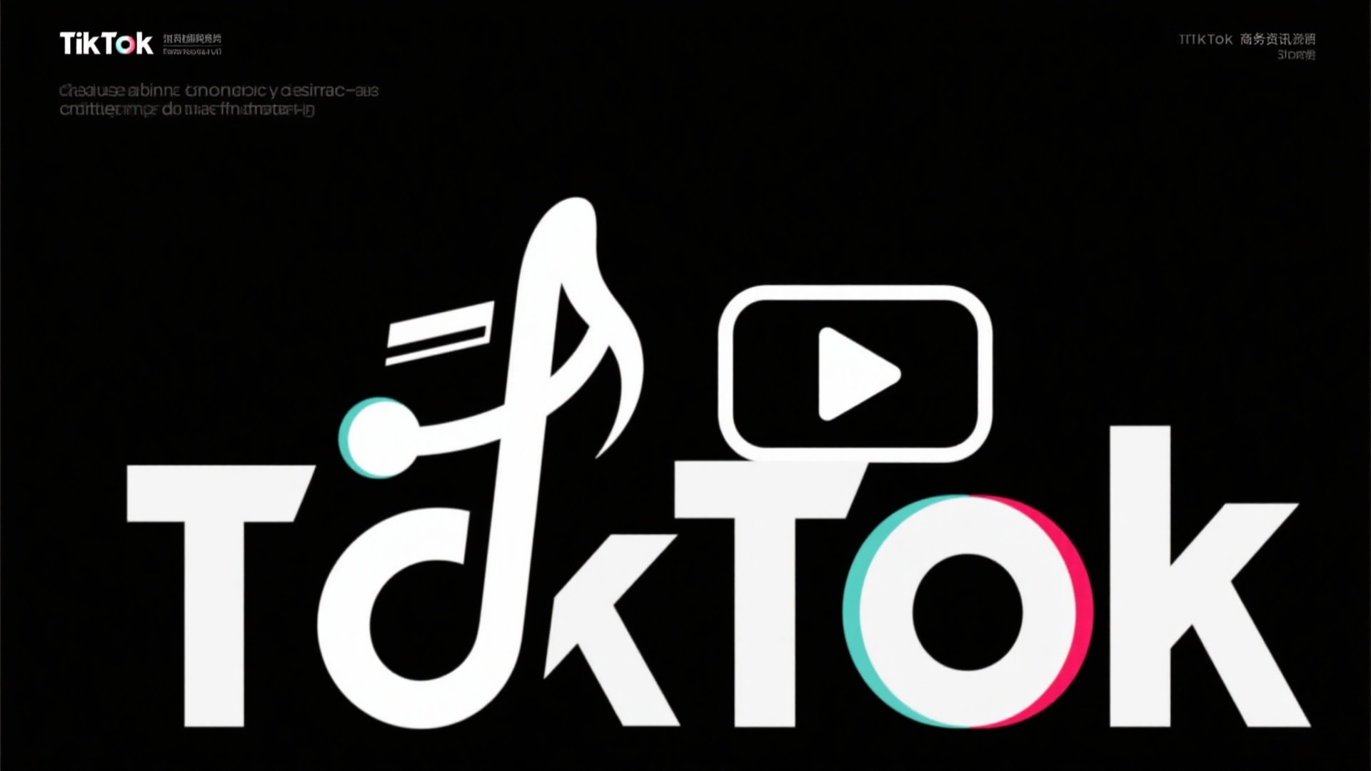 Comments & Increase on TK via smm panel: TikTok Growth